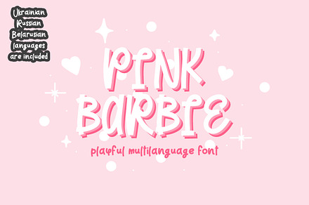 Pink Barbie playful font, a Handwritten Font by Alexander Tiunov
