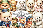 Watercolor Teddy Bear Clipart, a Seasonal Illustration by CreationArt (Thumbnail 1 of 7)