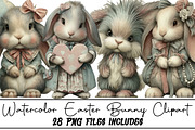 Watercolor Easter Bunny Clipart, an Illustration by DreamArtGraphic (Thumbnail 1 of 5)