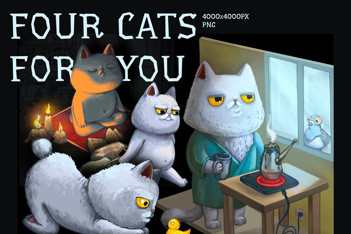 Cute cats character - four grey cat, an Animal Illustration by kaplaniha (Photo 1 of 5)
