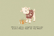 Christmas Goats Cottagecore Clipart, a Seasonal Illustration by divanovskaya_nv (Thumbnail 15 of 15)