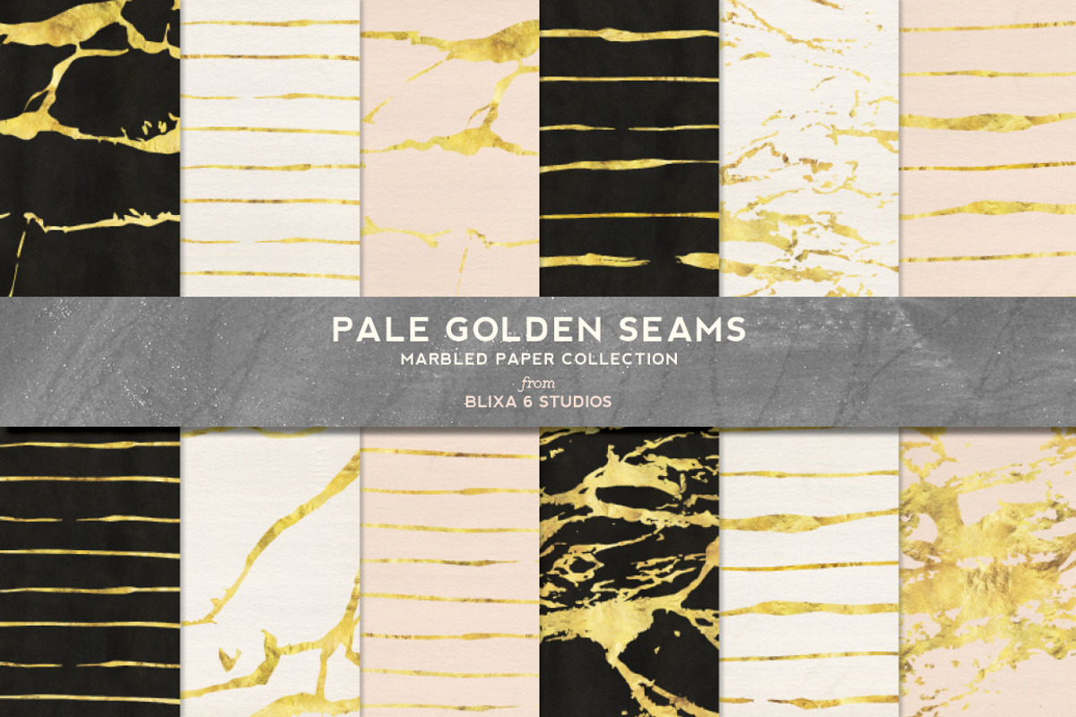 Pale Golden Seams Marbled Papers, a Pattern Graphic by Blixa 6 Studios (Photo 1 of 5)