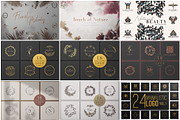 Whole Shop Bundle, a Graphic by Michael Rayback Design (Thumbnail 3 of 6)