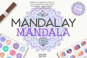 16300 in 1 - GRAPHIC GIANT BUNDLE, an Illustration by Julia Dreams (Thumbnail 59 of 99)
