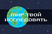 Orochima - Pixel Typeface, a Sans Serif Font by alpercakici (Thumbnail 2 of 12)