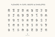 FUN FLOWERS line art illustrations, a Decorative Illustration by Crocus Paperi (Thumbnail 5 of 7)