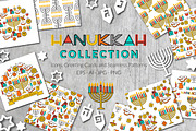 Hanukkah Collections, a Graphic by Elinorka (Thumbnail 1 of 5)
