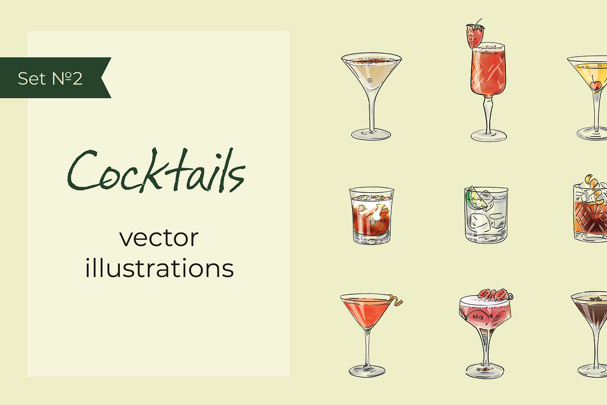 Cocktail set 2. Vector illustrations, a Food Illustration by Svitlo illustrations (Photo 1 of 4)
