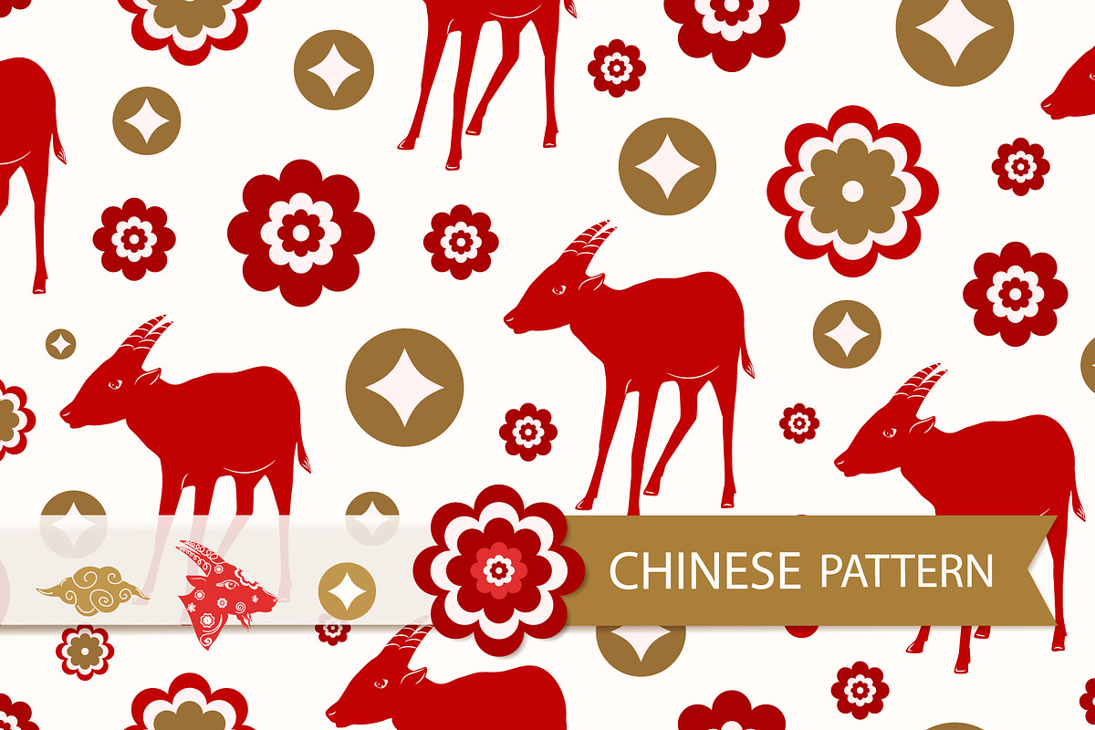 Chinese New Year Seamless Pattern, a Pattern Graphic by Groovy Arts (Photo 1 of 5)