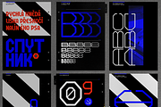 RQND Pro 2 - Type System (20 fonts ), a Sans Serif Font by Tondi Type Studio (Thumbnail 11 of 25)