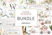 Watercolor Botanical set, an Illustration by TL Design (Thumbnail 14 of 14)
