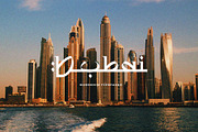 Nurokhim – Arabic Style Font, a Script Font by Prioritype Co (Thumbnail 9 of 10)