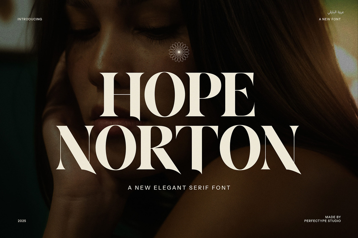 Hope Norton Elegant Serif Font, a Serif Font by Perfectype (Photo 1 of 8)