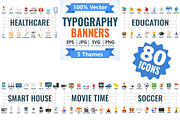 Set Typography Banners, an Education Illustration by TAlex (Thumbnail 1 of 6)