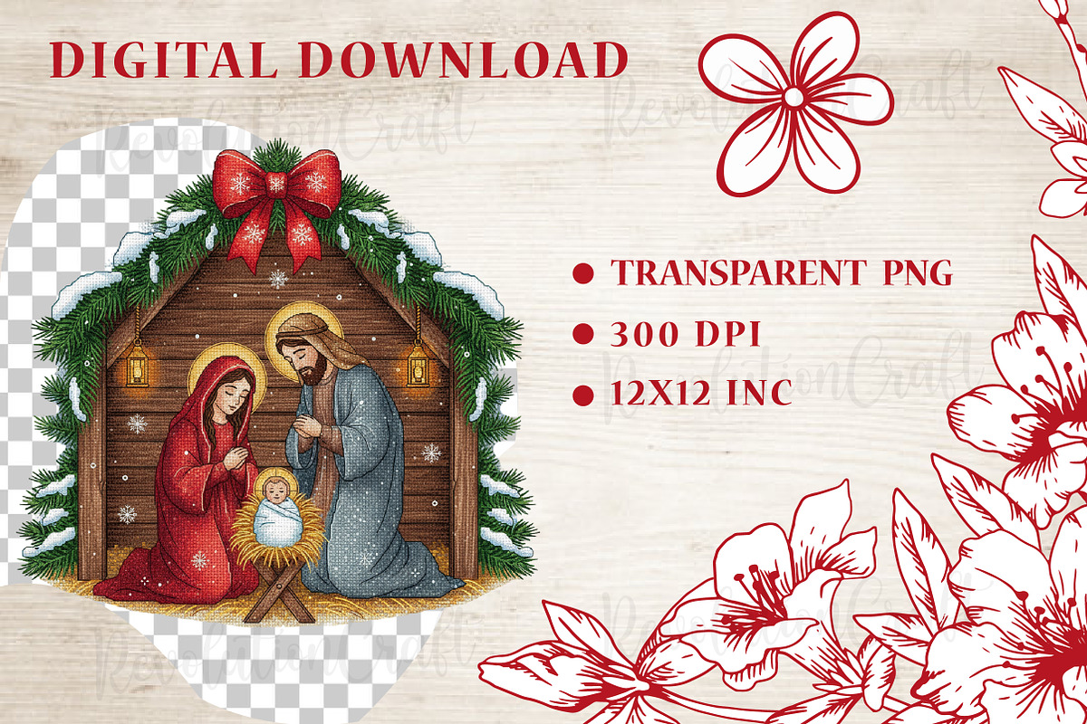 Nativity Scene Christmas, Jesus Png, an Illustration by OK Design (Photo 3 of 4)