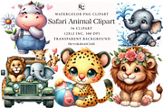 Watercolor Safari Animal Clipart, an Illustration by OK Design (Thumbnail 1 of 5)