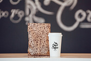 Coffee Branding Mock-up Vol 2, a Cups & Container Mockup by Freeman Studio (Thumbnail 13 of 19)