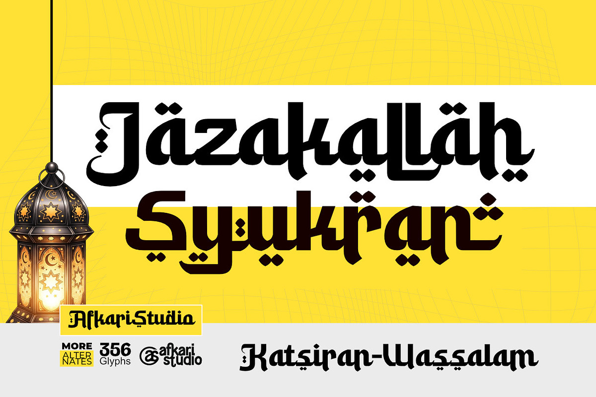 Rahila Arabic - An Arabic Style Type, a Handwritten Font by Afkari Studio (Photo 10 of 11)
