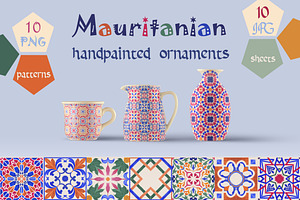 Mauritanian Ornaments Hand Painted