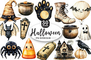 Beige & Black Halloween Clipart, an Illustration by Watercolor design (Thumbnail 1 of 4)