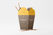 Noodle Box Mockup, a Product Mockup by zpackcreative (Thumbnail 1 of 4)