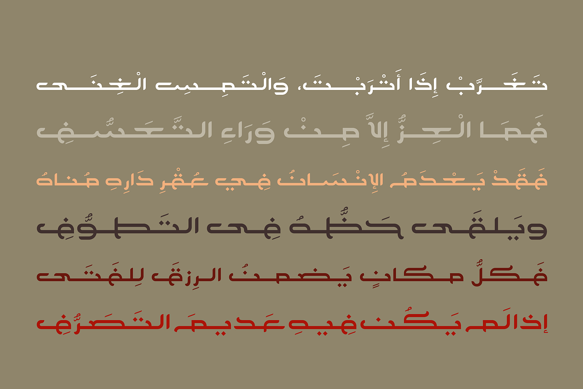 Nishan - Arabic Font | خط نيشان preview 5
