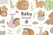 Little Dinosaur - Cute Baby Clipart, a Decorative Illustration by BrillCreateArt (Thumbnail 1 of 6)
