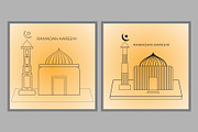 Ramadan Kareem Mosque Greeting Card, a Decorative Illustration by Lakhan1998 (Thumbnail 6 of 6)