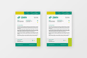 Zenith - Letterhead Template, a Print Template by StreaksideStd (Thumbnail 3 of 3)