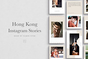 Instagram Stories Bundle, a Social Media Template by Ruben Stom (Thumbnail 29 of 53)