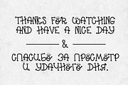 Font Big Madness (Latin & Cyrillic), a Script Font by Alyonka_lis (Thumbnail 10 of 10)
