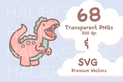 Dinosaurs Premium Clip Art Volume 2, an Animal Illustration by HalieKStudio (Thumbnail 4 of 9)
