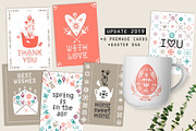 Rustic Spring - Graphic Collection, a Decorative Illustration by Struvictory.art (Thumbnail 10 of 10)