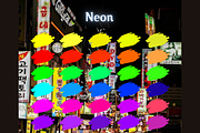 Bundle of Procreate palettes, a Palette Add-On by TNE Designs (Thumbnail 9 of 14)