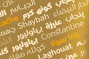 Naveid Latin & Arabic Font Black