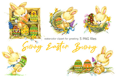 Sunny Easter Bunny watercolor set