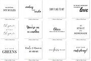Heart Of The Home Quotes (15 Images), a Social Media Template by Ivory Mix (Thumbnail 2 of 2)