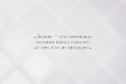 BACKSTAGE Sans Serif Font, a Sans Serif Font by Ivanna-Ivashka (Thumbnail 8 of 9)