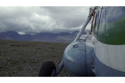 The nose of the helicopter. Clip. An, a Nature Photo by Media Whale Stock