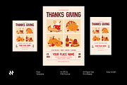 Simple Thanksgiving Flyer, a Flyer Template by Neermana (Thumbnail 1 of 4)