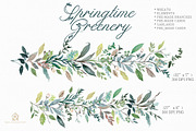 SPRINGTIME GREENERY SET, an Illustration by SmallHouseBigPony (Thumbnail 9 of 12)