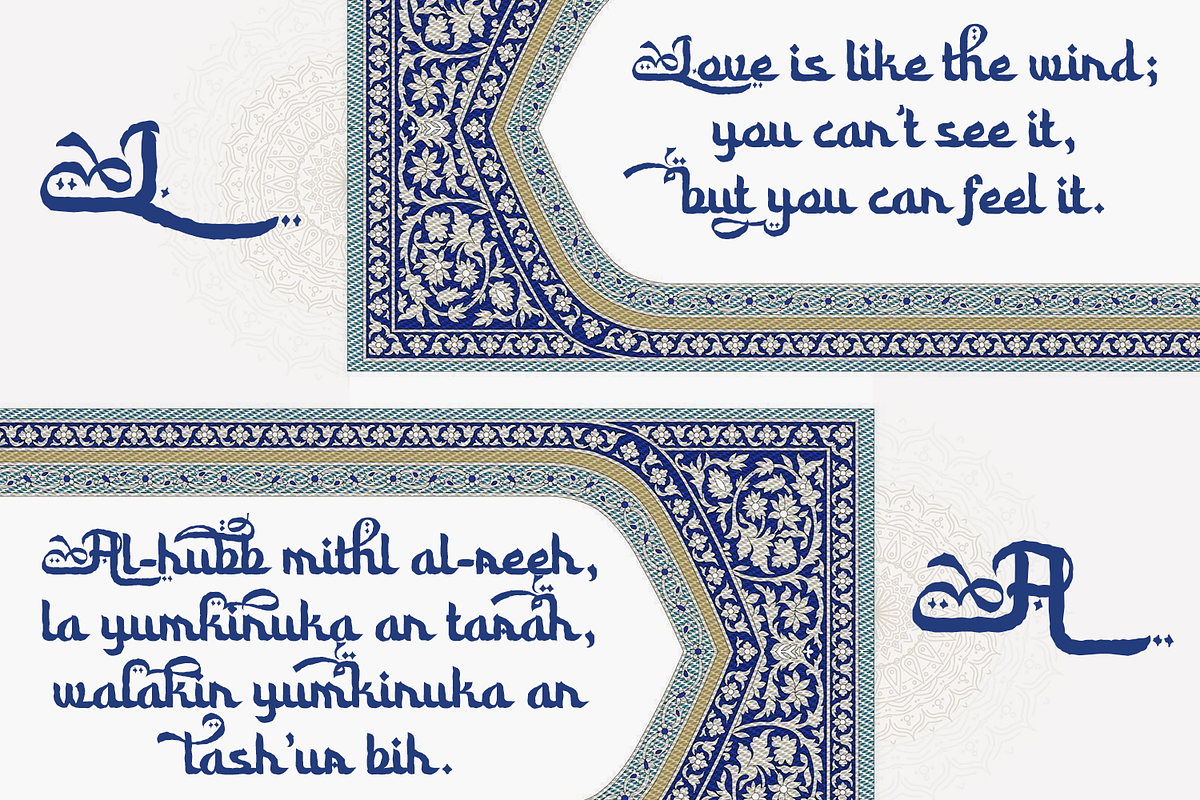 Aselami Islamic Font, a Script Font by madeDeduk (Photo 6 of 10)