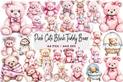 Watercolor Pink Cute Blush Teddy, an Illustration by DreamArtGraphic (Thumbnail 1 of 4)