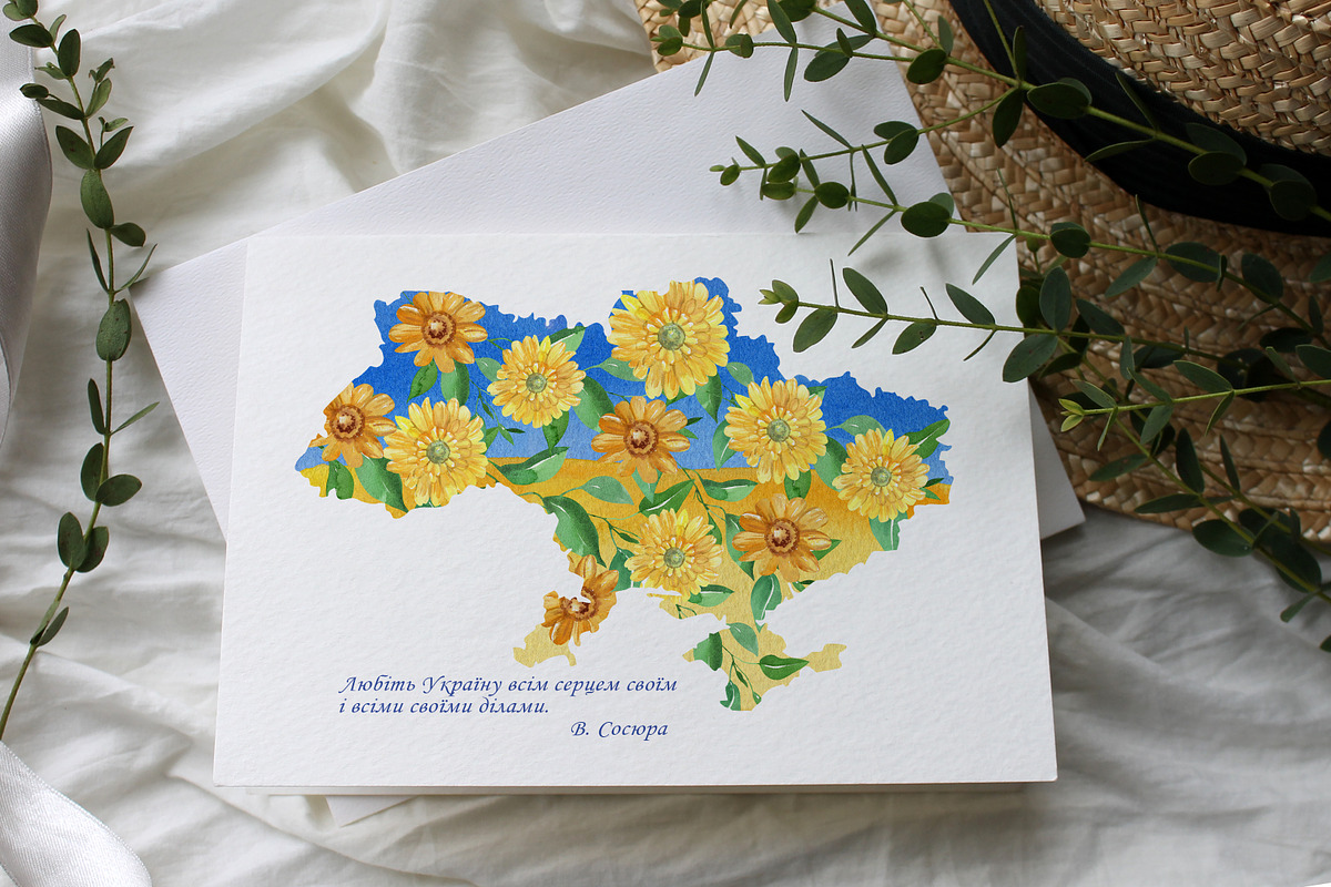 Freedom Flowers Support Ukraine, a Decorative Illustration by Catch the Dream Art (Photo 5 of 13)