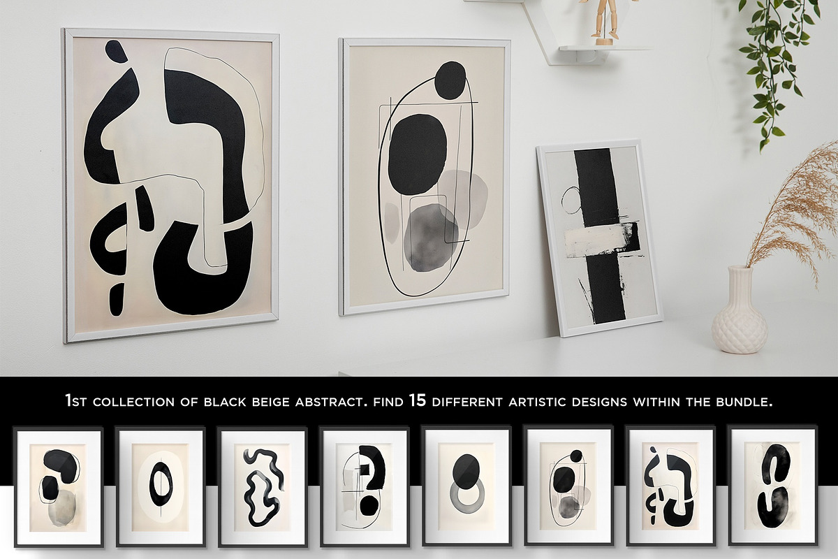 Modern Beige and Black Abstraction, a Decorative Illustration by Vibrand Studio (Photo 3 of 11)