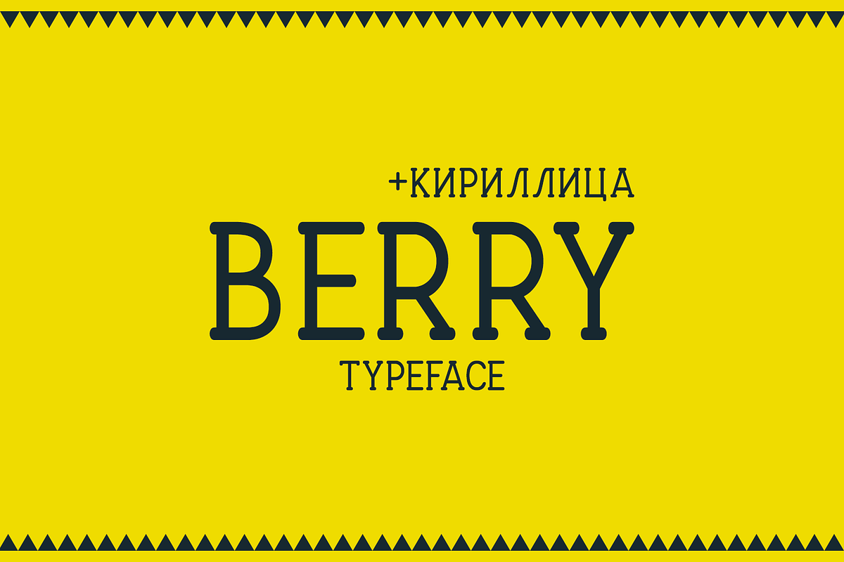 Berry Slab