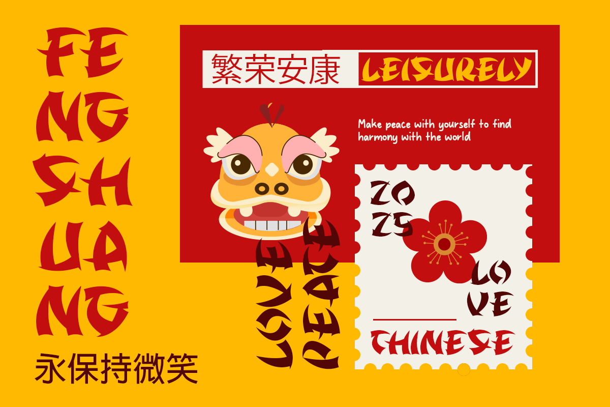 Jingjou - Chinese Display Typeface, a Handwritten Font by Pandeka Studio (Photo 2 of 9)