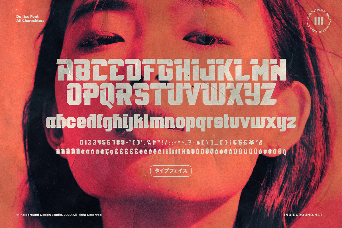 Dujitsu Font, a Sans Serif Font by Indieground Design Inc. (Photo 2 of 5)