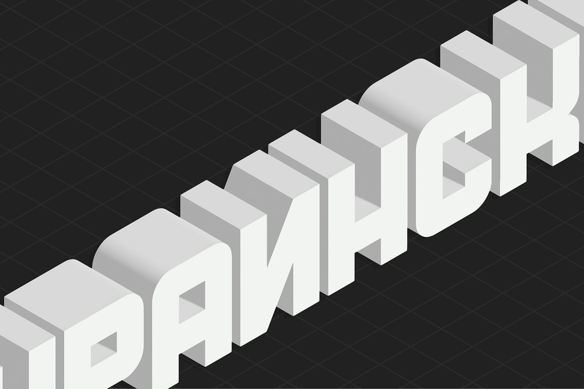 Junosky - Bold Font Family, a Sans Serif Font by alpercakici (Photo 12 of 13)