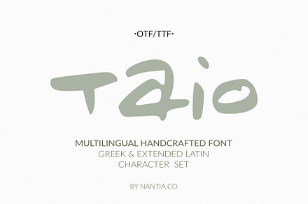 Greek Font Taio Handwritten